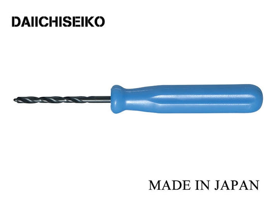 DAIICHISEIKO Tuning Drill 3mm